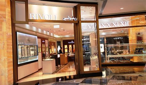 Rivoli, Deira City Center .